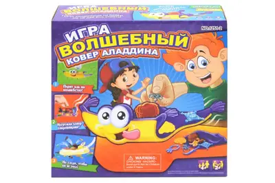 Настільна гра "Чарівний килимок Аладіна" в коробці 1251-2 р.26,5*7,8*26,5 см купити