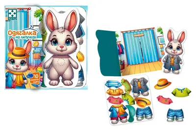 Гра розвиваюча з липучками "Зайчик" VT1320-04 VladiToys купити