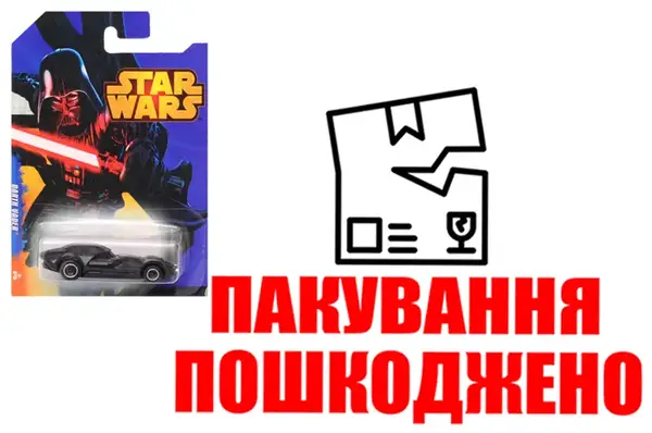 OUTLET Машина метал-пластик (без механізму, 6 видів, планшет )333-1 р.16,5x11x3,5см купити