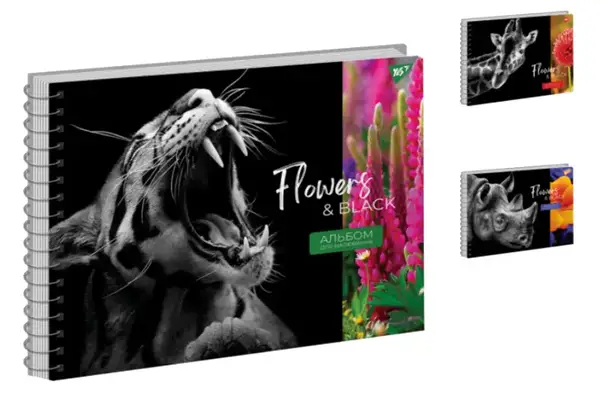 Альбом для малювання Yes А4 20 арк. Спіраль Преміум купити