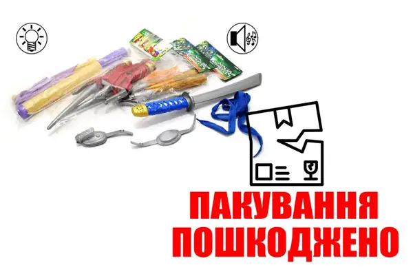 OUTLET Набір зброї з аксесуарами "Черепашок-ніндзя" зі звуком і світлом, 4види, 9308 р.37*16*2см. купити