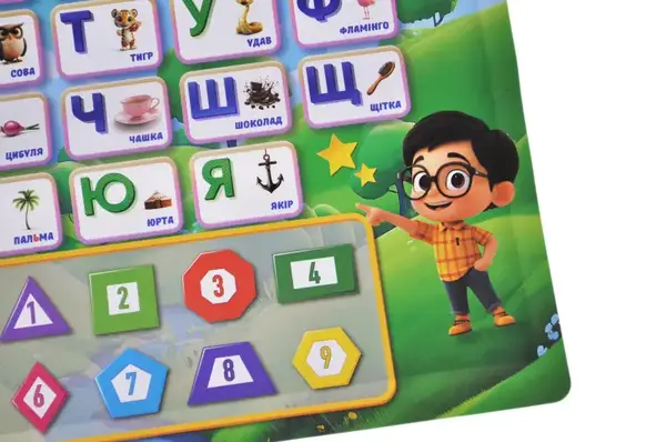 Навчальний плакат "Розвиваючий Букварик" озвучений українською мовою, в коробці U7501B р.49*4*21,5см. купити недорого в Україні, фото 3
