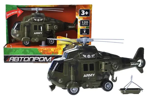 Вертоліт на батарейках AP9906A "Автопром" військовий 1:20, світло, звук, в коробці 23*15,5*11,5 см купити