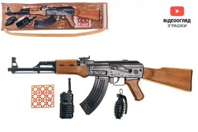 Автомат на пістонах "Размі" в чохлі 251 GoldenGun купити