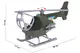 Вертоліт 8492 військовий ТЕХНОК купити