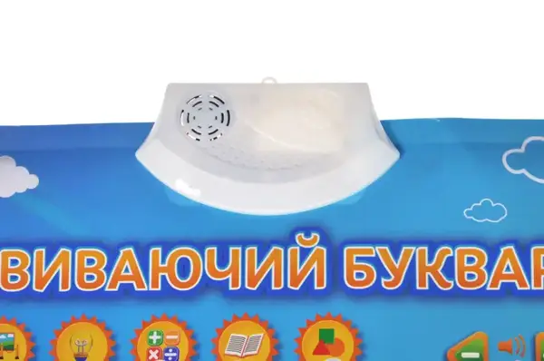 Навчальний плакат "Розвиваючий Букварик" озвучений українською мовою, в коробці U7501B р.49*4*21,5см. купити недорого в Україні, фото 6