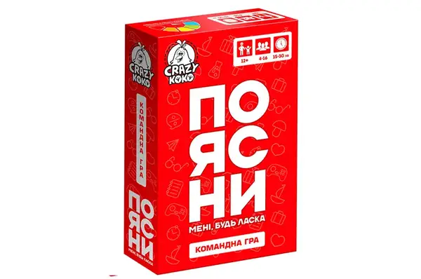Гра настільна розважальна VT5903-08 "ПОЯСНИ мені будь ласка" Vladi Toys купити недорого в Україні, фото 2