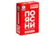 Гра настільна розважальна VT5903-08 "ПОЯСНИ мені будь ласка" Vladi Toys купити