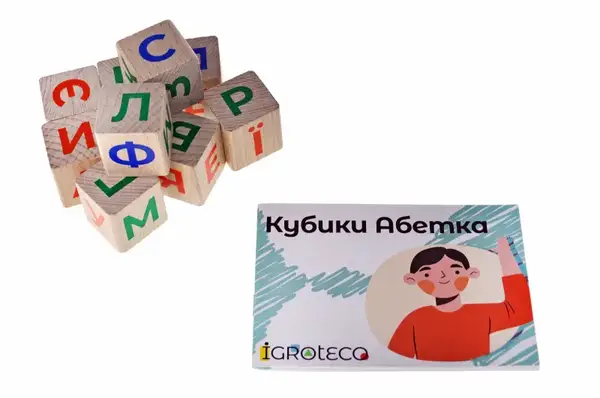 Кубики дерев'яні 900699 "Українська Абетка" 9 дет., в коробці 18x18x5 см. IGROTECO купити недорого в Україні, фото 3