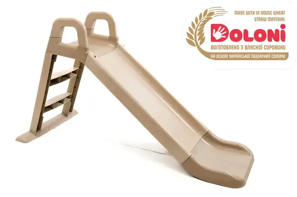 Гірка мала 0140/02eco Eco Biege для катання дітей 140 см DOLONI купити