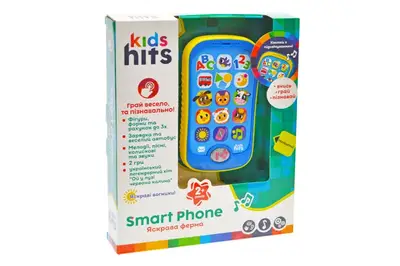 Телефон музичний розвиваючий Kids Hits KH03/003 2 кольори мікс, бат. в компл. р. 13*5*18.5 см Телефон музичний розвиваючий Kids Hits KH03/003 2 кольори мікс, бат. в компл. р. 13*5*18.5 см купити