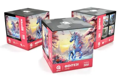 Пазли - 300 елм. - QB500-008 "Коник Єдиноріг" qbee купити