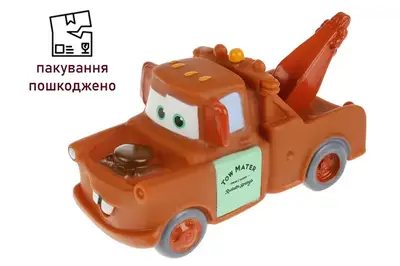 OUTLET Пищалка Тачки. Метр (світло, звук) 5R-LS OUTLET Пищалка Тачки. Метр (світло, звук) 5R-LS купити