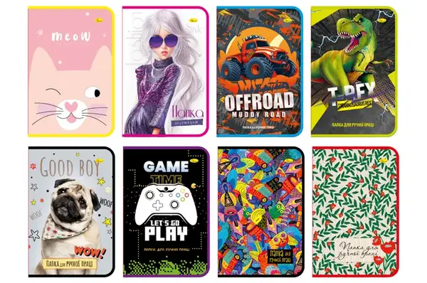 Папка для ручної праці А4 (на блискавці) купити