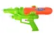 Водяний пістолет 227 в кульку р.34x16,5x5 см YG Toys купити
