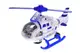 Вертоліт музичний зі світлом в коробці 777-82 купити