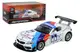 Машина АВТОПРОМ 68349C "BMW Z4 GT3" 1:32, металева, на батарейках, світло, звук, відкриваються двері, коробка 18x9x8см купити недорого в Україні, фото 63093