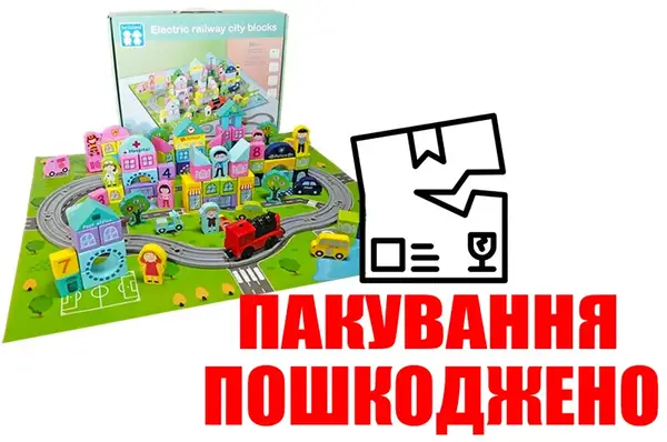 OUTLET Дерев яний конструктор Містечко 111дет в коробці BLLN-3515 р.38*28*7,5см купити