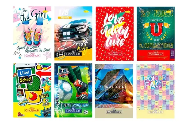 Зошит-словник "Супер" з іноземної мови СІ-Т-В5-80/АП-0503 купити