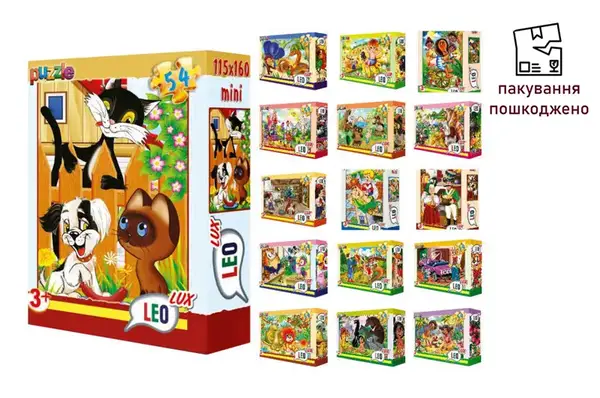 OUTLET Пазли 54 елементи MINI 23210 STRATEG купити