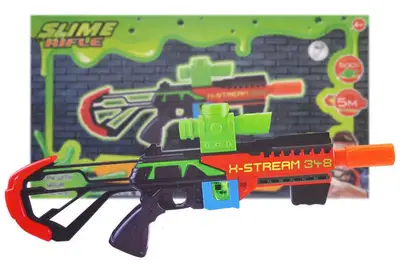 Бластер "SLIME" з маскою в коробці YQ813 р.53*6*30см купити