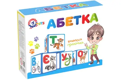Набір кубиків 0212 "Абетка українська" ТЕХНОК купити