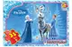 Пазли із серії "Frouzen" (Льодяне Сердце) FR004 35 елементів G-Toys купити недорого в Україні, фото 64144