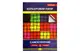 Кольоровий папір "Самоклеючий" Преміум А4 8 аркушів купити недорого в Україні, фото 9037