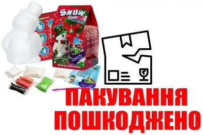 OUTLET 0 Набір для творчості Snow Time 30753 STRATEG купити