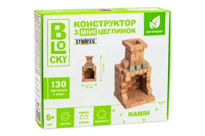 Будівельний набір для творчості з міні-цеглинок BLOCKY Камін Strateg (31025) STRATEG купити
