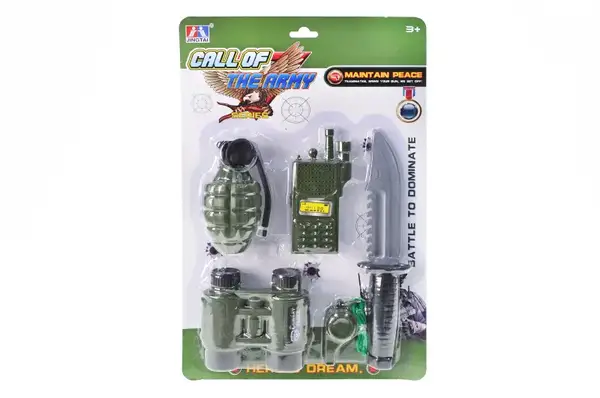 Набір зброї M05 "Військовий" на блістері р.35x3x22 см YG Toys купити