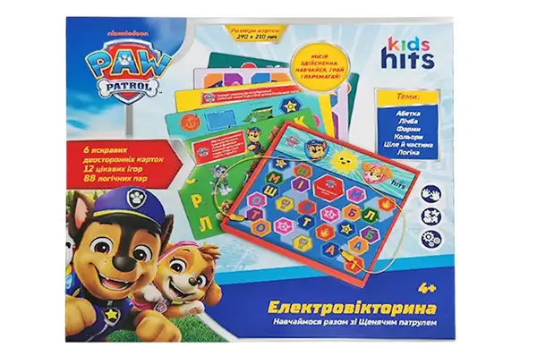 Електровікторина KH55/004L "Paw Patrol", відповіді на завдання на картках, у коробці р.32x31x4.5см купити