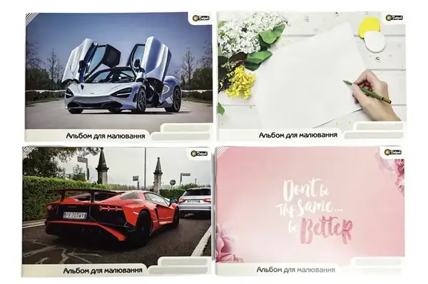 Альбом для малювання Добрий, скоба 40 арк, 00-00019316 купити недорого в Україні, фото 3