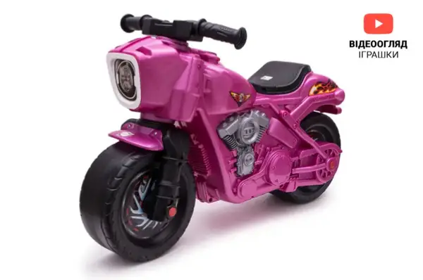 Мотобайк рожевий 504 ORION купити