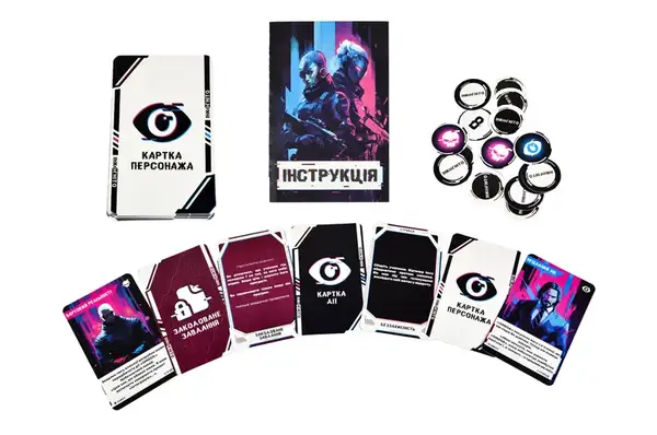 Настільна гра "Інкогніто" 30111 STRATEG купити недорого в Україні, фото 3