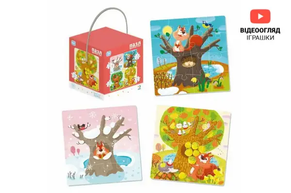 Пазли - 4в1 - 300125 "Пори року" (12,16*20*24 елм., р.22x22 см) DoDo купити