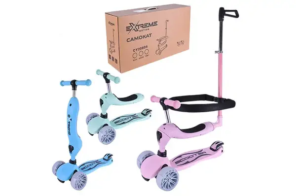 Самокат дитячий 3-х колісний CY20804 3 кольори, колеса PU світло ,з батьківською ручкою, у коробці р. 61*16,5*33,5 см. купити