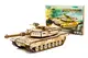 Конструктор Puz-26917 "ABRAMS" дерев'яний, 187 дет., розмір 28х11х10 см PuzzleOk купити недорого в Україні, фото 8872