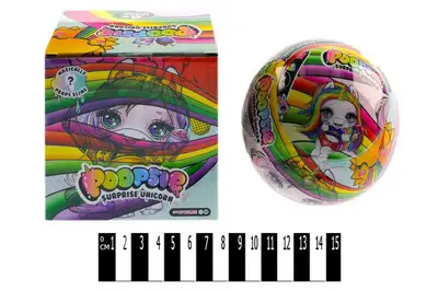 Іграшка-сюрприз "Пупсик" (коробка) PG3001 р.11,7*11,7*11,7см. купити