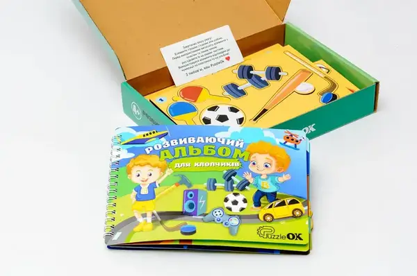 Розвиваючий альбом для хлопчиків Puz-22920 PuzzleOk купити недорого в Україні, фото 7