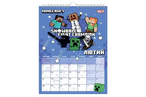 Календар-планер "Minecraft" 270270 настінний на 2026р., А3 Yes купити недорого в Україні, фото 2