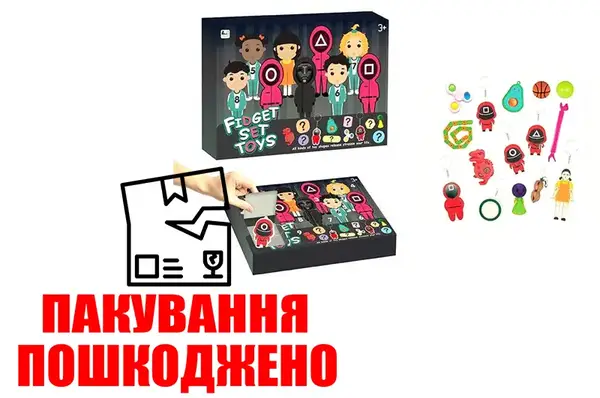 OUTLET 0 Антистрес Гра в кальмара 697-010 у коробці 30*22*5,5 см купити