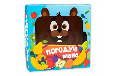 Настільна гра "Погодуй мене - бобер" 30378 STRATEG купити