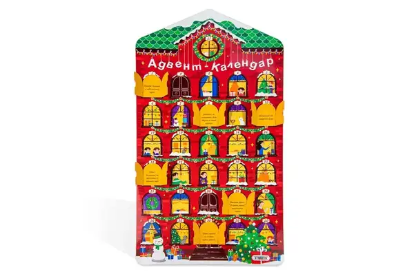Настільна гра "Різдвяний Адвент-Календар" 30461 STRATEG купити