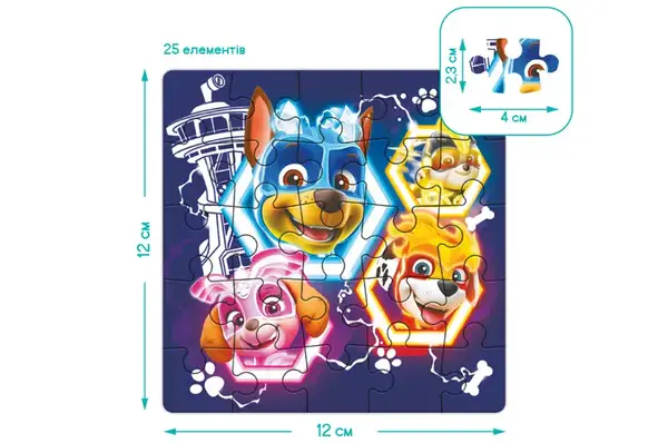 Магнітний пазл 200541 «Могутні цуценята. Супер лапи» DoDo купити недорого в Україні, фото 5