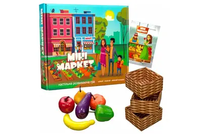 Настільна гра "Міні Маркет" 30915 STRATEG купити
