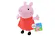 М'яка іграшка KH97/001L "Пеппа" 25см Peppa Pig купити недорого в Україні, фото 69703
