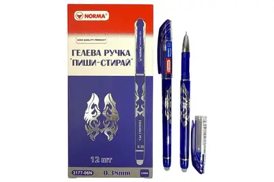 Ручка Norma гелева пиши-стирай 3177-06N 0,38 мм Синя купити