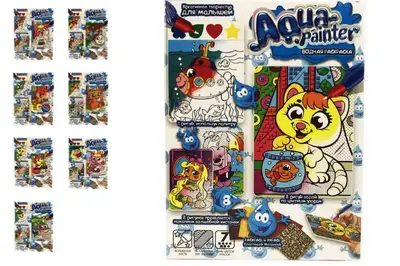 Набір для творчості AQP-01-01U,02U,03U...09U "AQUA PAINTER" DANKO купити