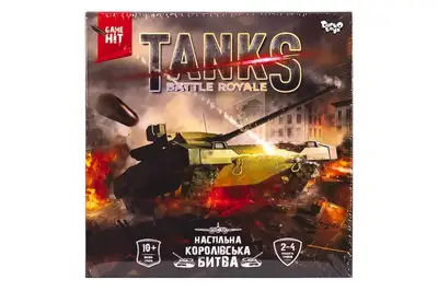 Настільна гра G-TBR-01-01U "Tanks Battle Royale" DANKO купити